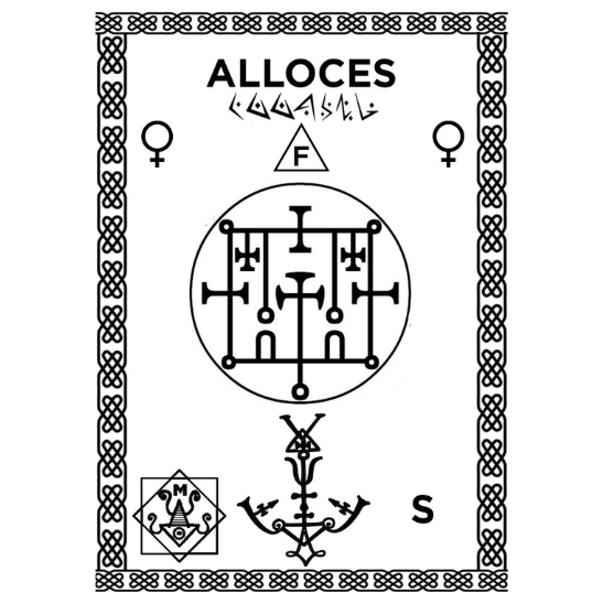 alloces sigil alloces sigil