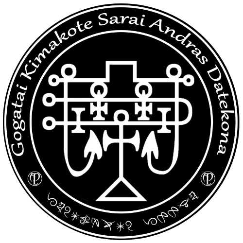 andras sigil andras sigil