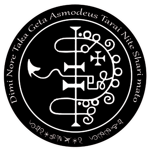 asmodeus sigil asmodeus sigil
