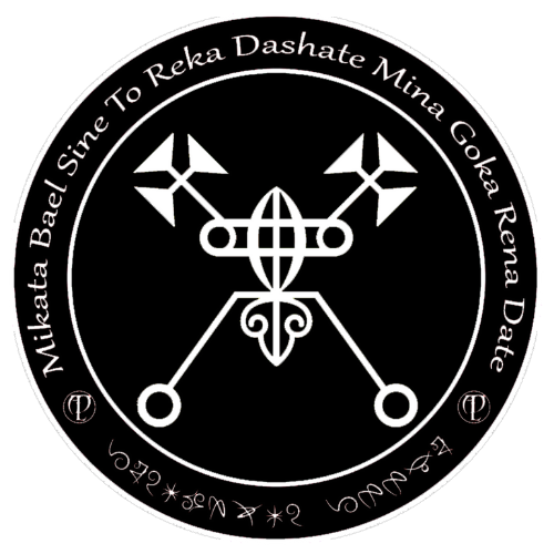 bael sigil bael sigil