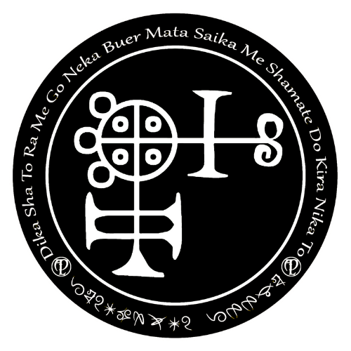 buer sigil buer sigil